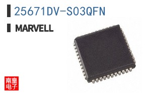 25671DV-S03QFN