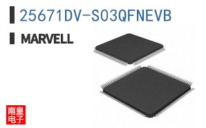 25671DV-S03QFNEVB