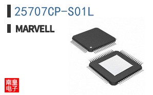 25707CP-S01L