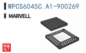 WPCS6045C.A1-900269