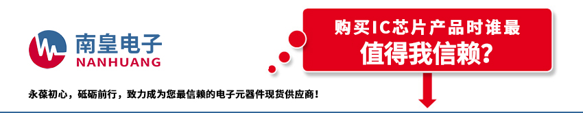 Marvell代理商的介绍