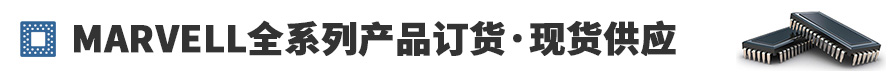 Marvellȫϵ�в�Ʒ�������ֻ���Ӧ